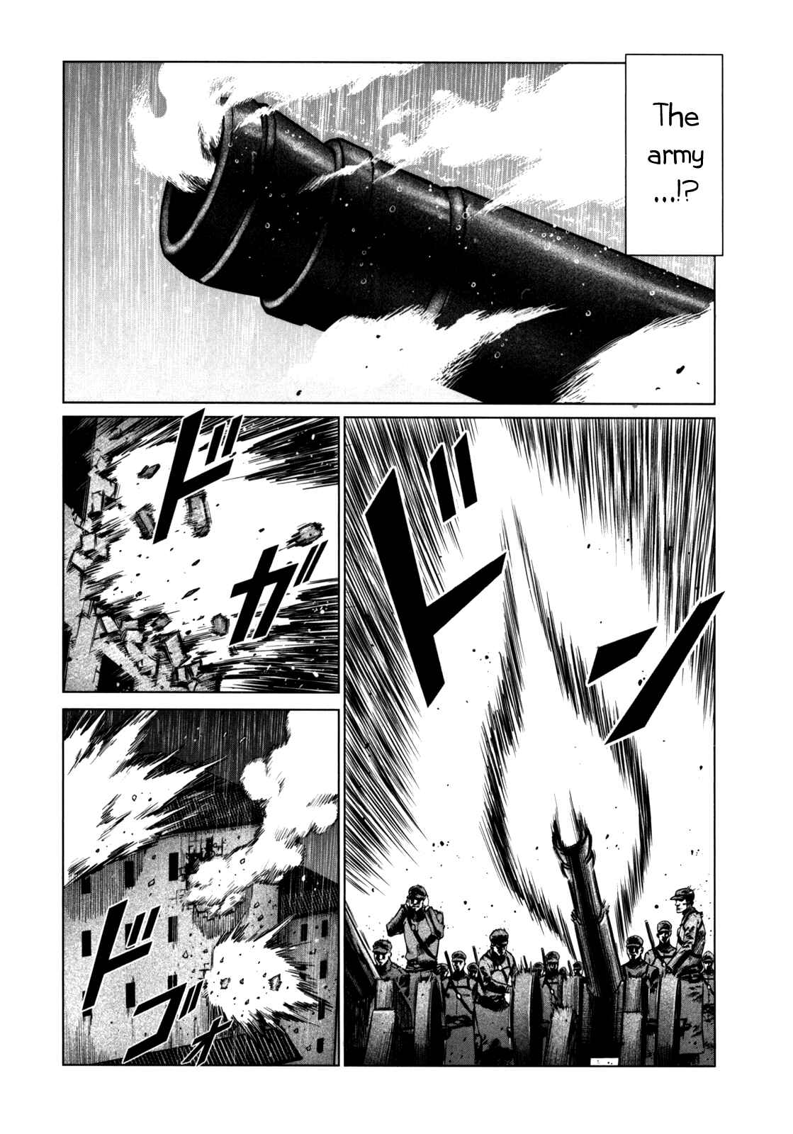 Page 19 Chapter 52 Jackals