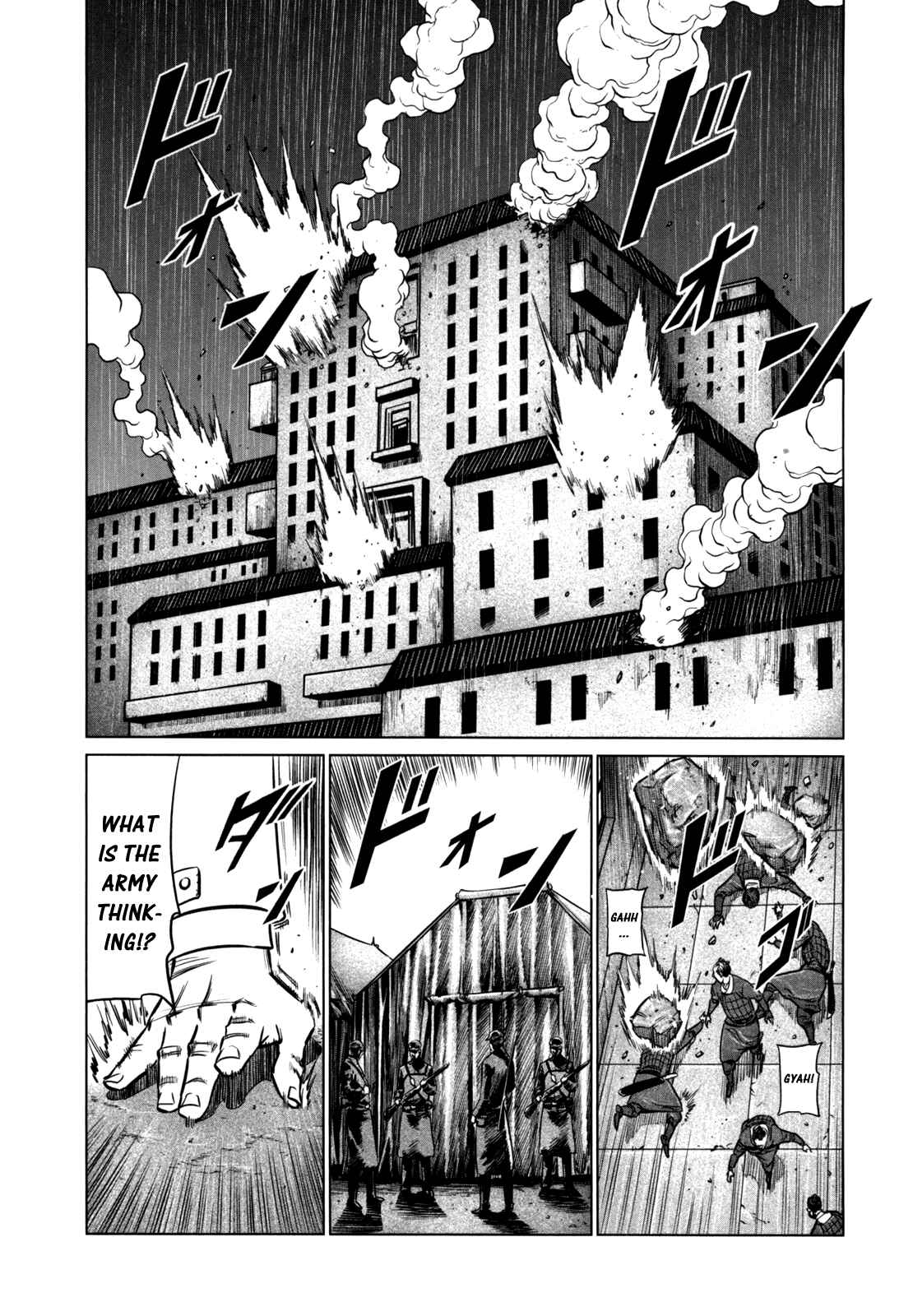 Page 20 Chapter 52 Jackals