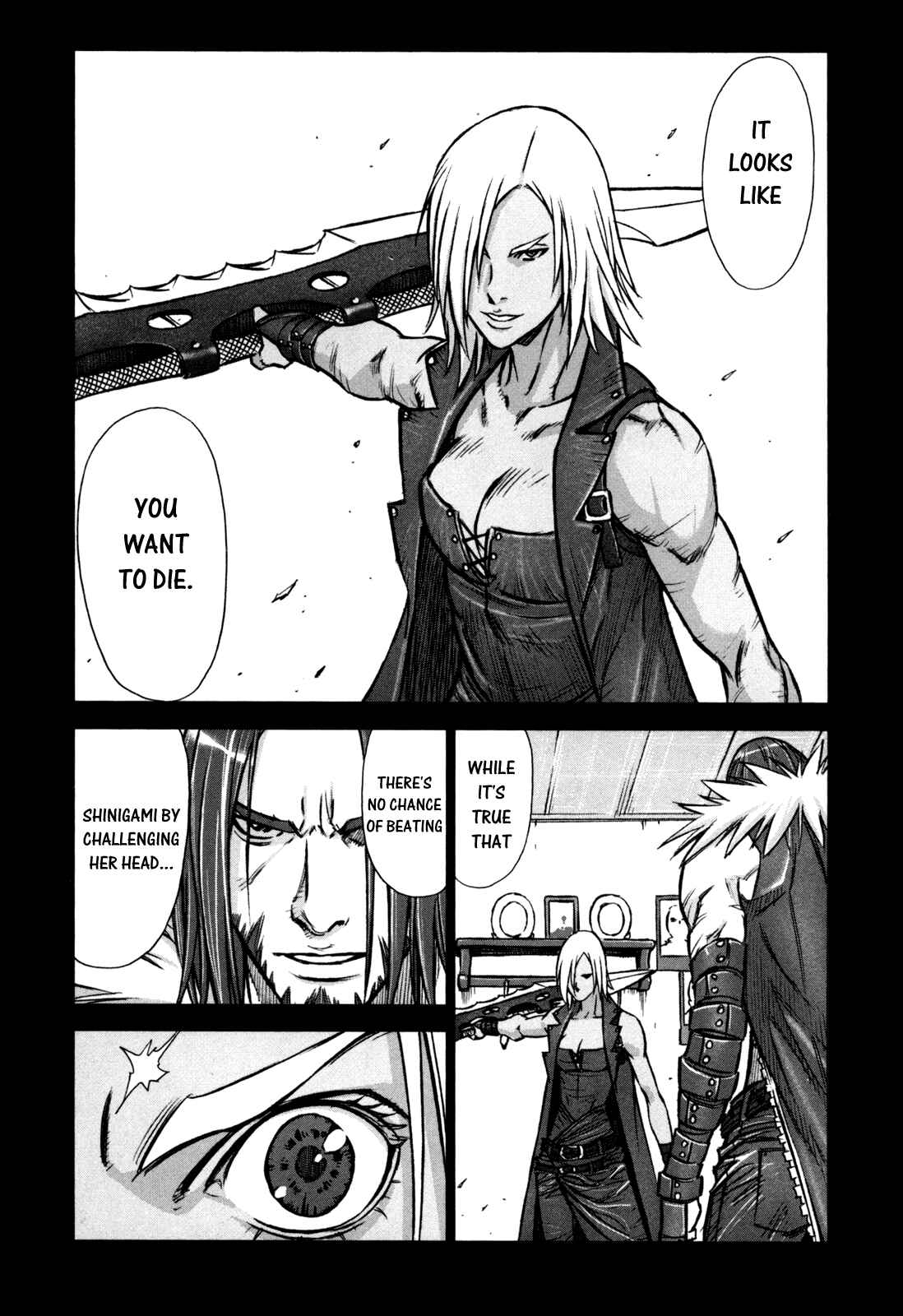 Page 23 Chapter 42 Jackals