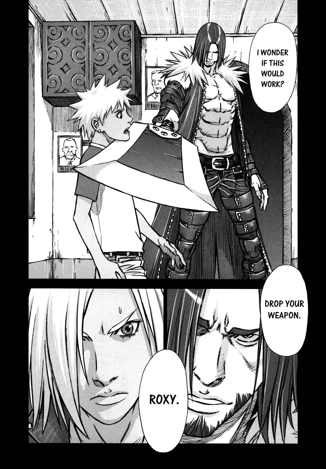 Page 24 Chapter 42 Jackals