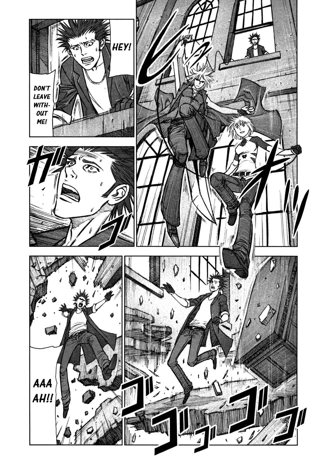 Page 15 Chapter 38 Jackals