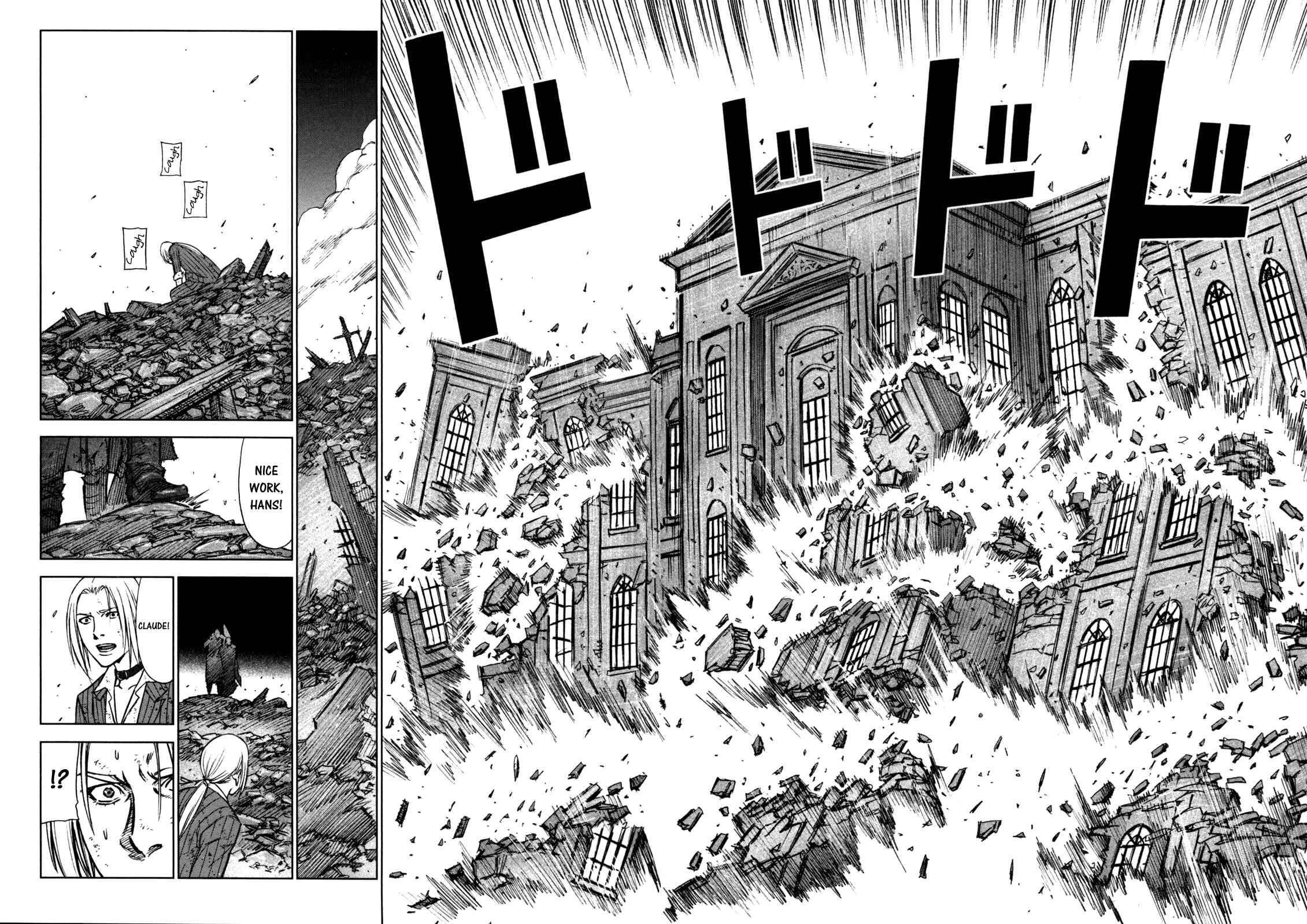 Page 16 Chapter 38 Jackals