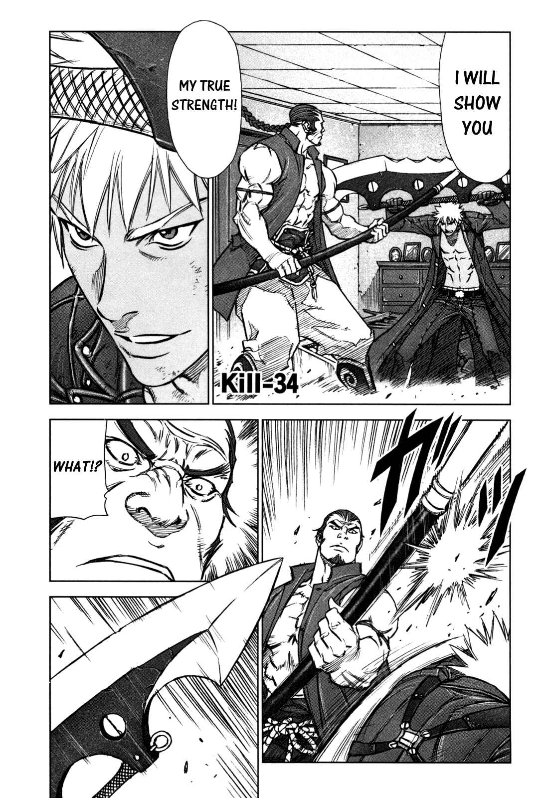 Page 1 Chapter 34 Jackals