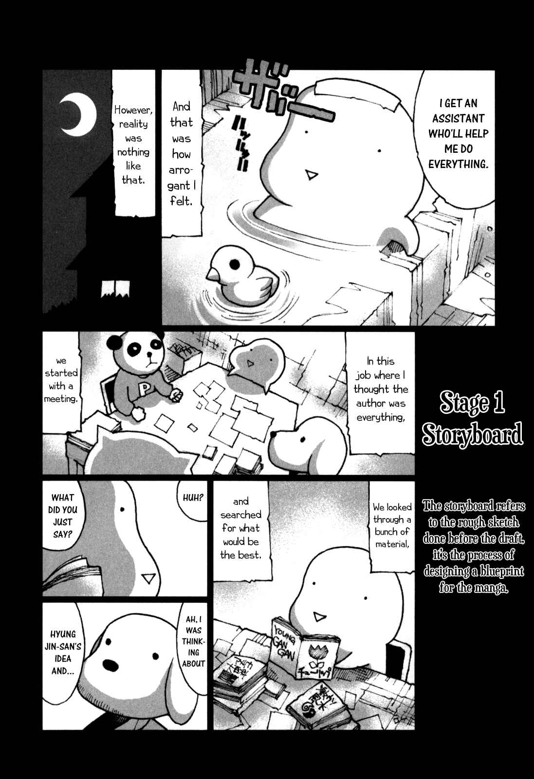 Page 3 Chapter 47.5 Jackals