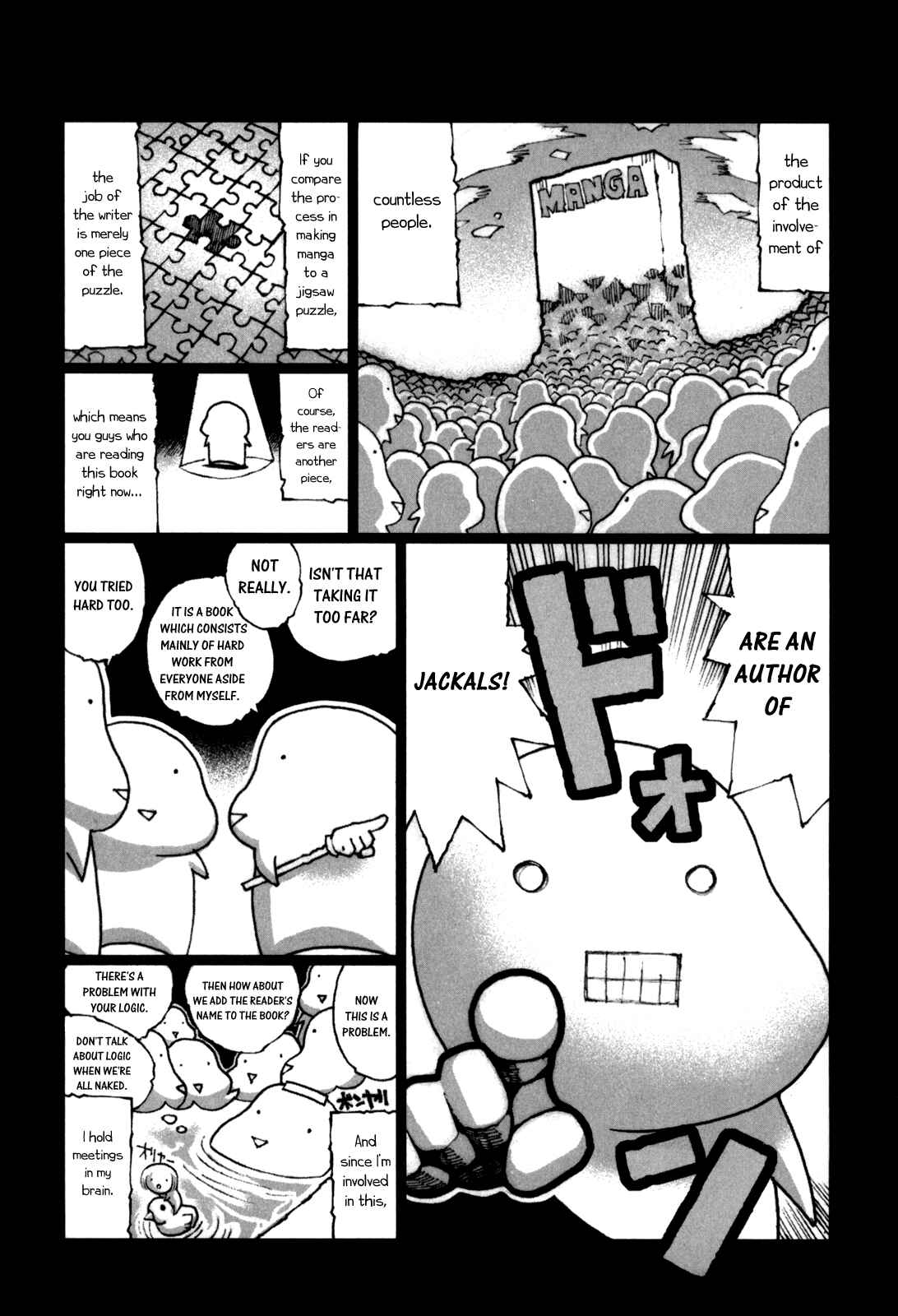 Page 7 Chapter 47.5 Jackals