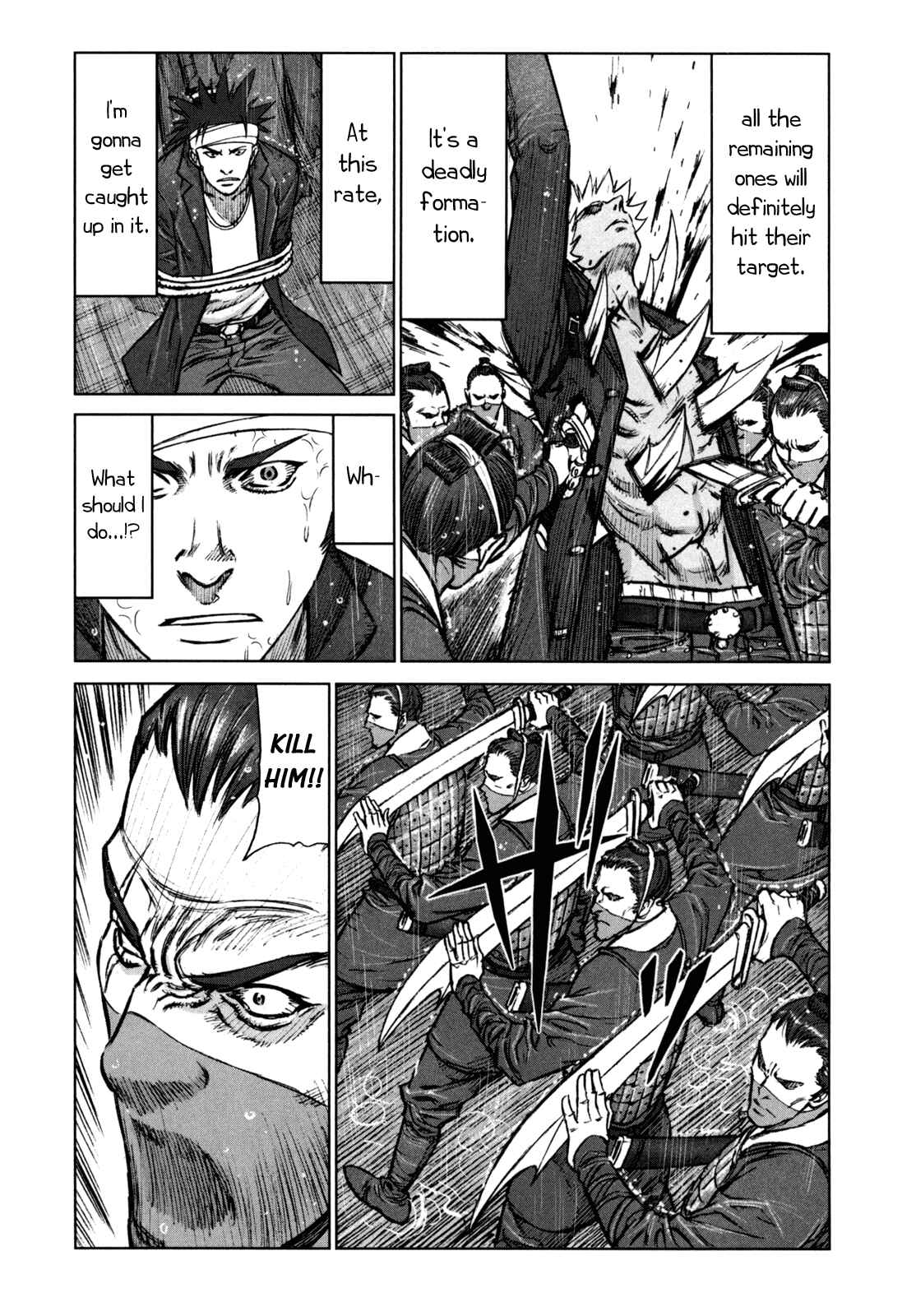 Page 15 Chapter 45 Jackals
