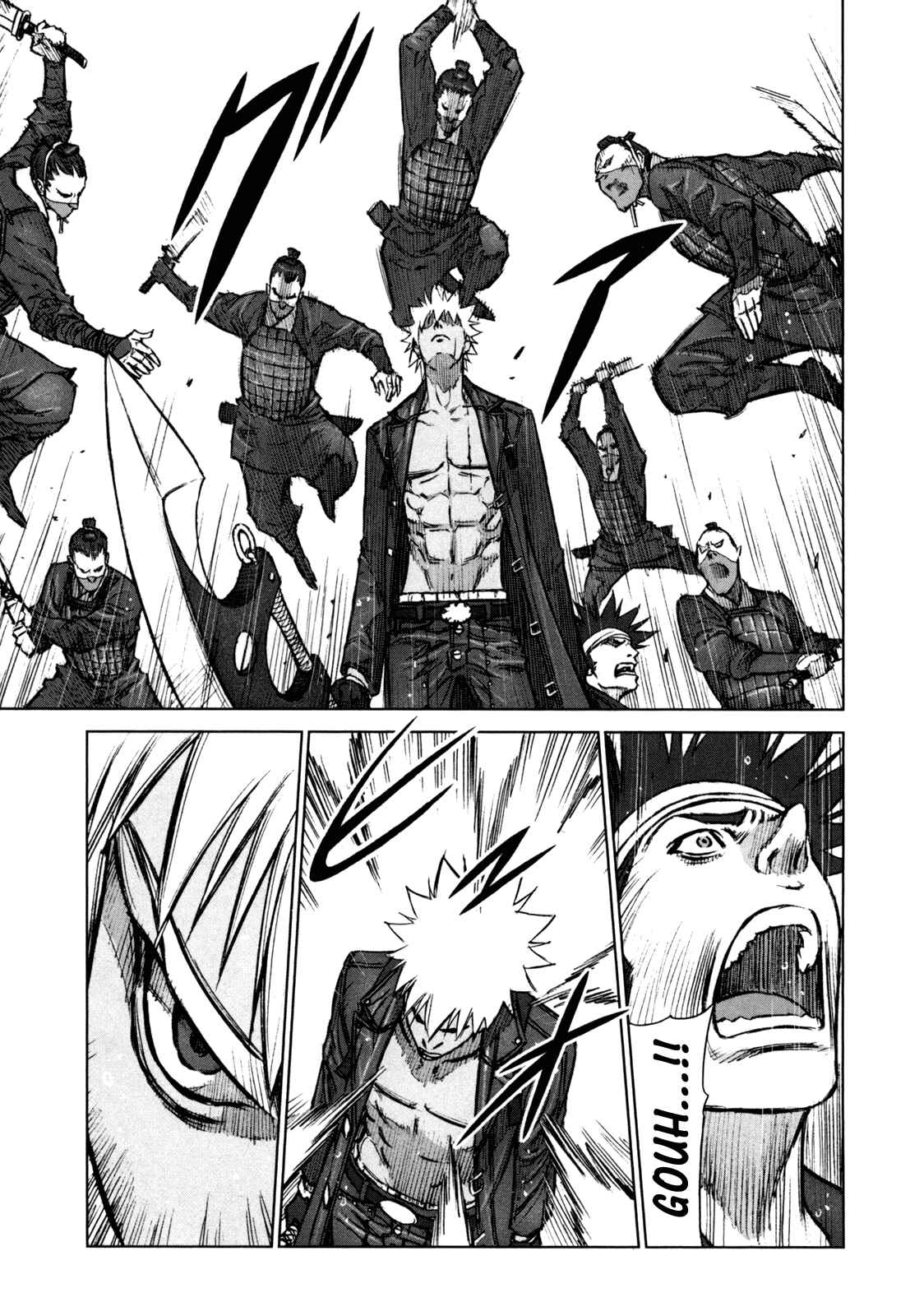 Page 16 Chapter 45 Jackals