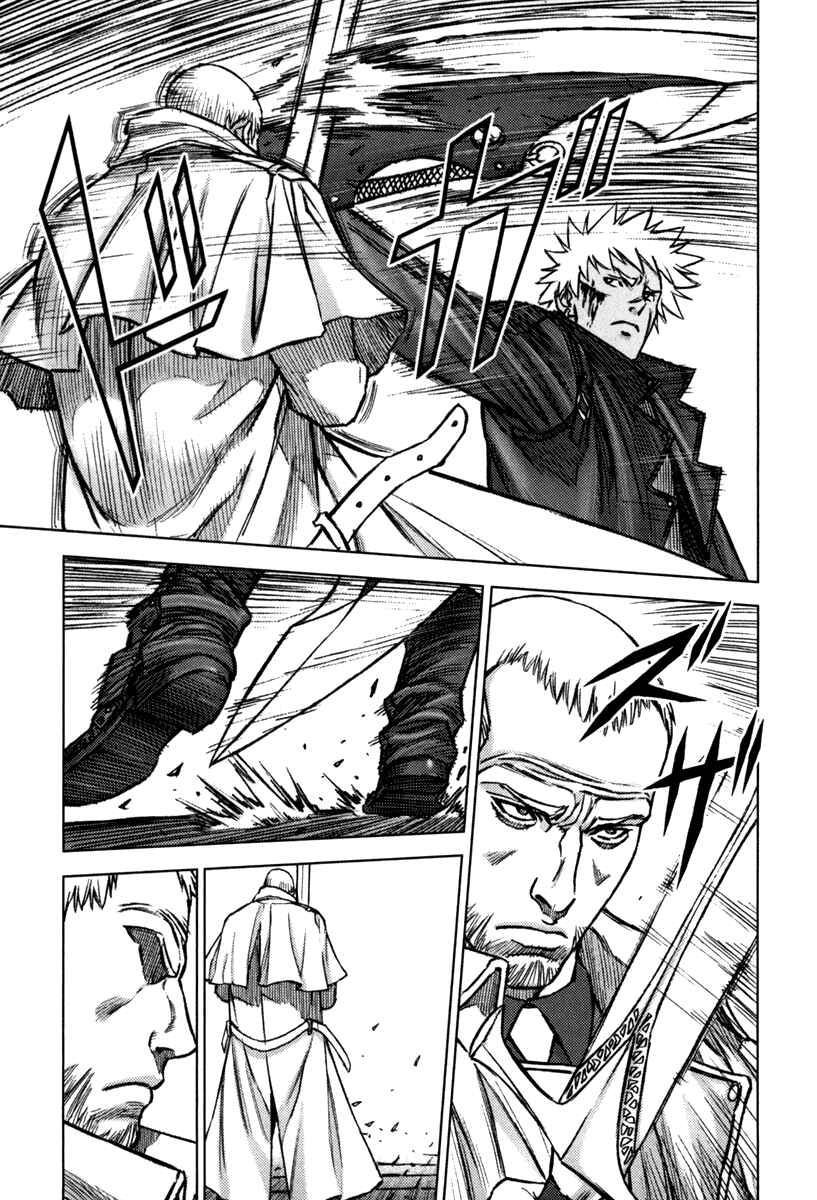 Page 19 Chapter 14 Jackals
