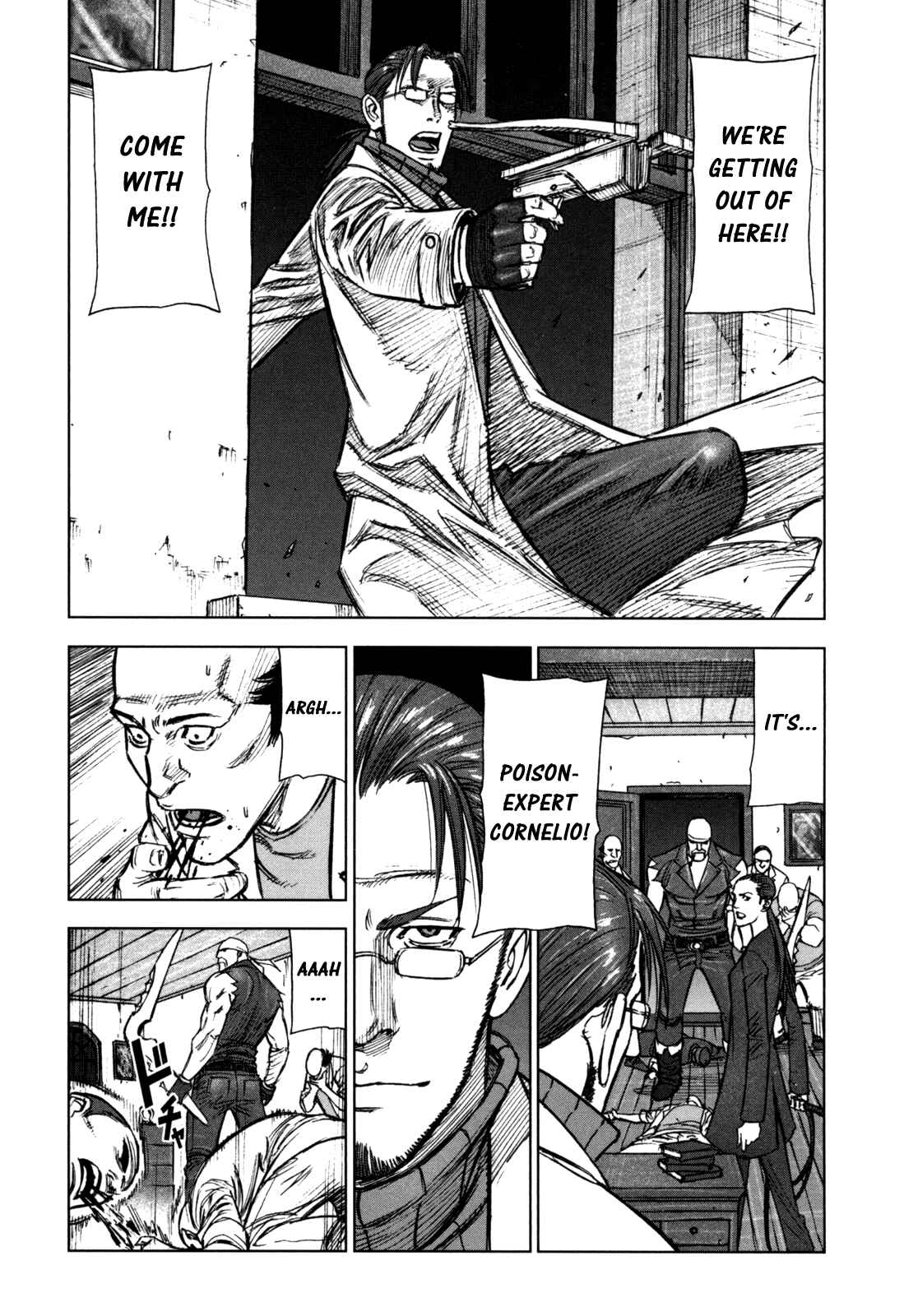 Page 20 Chapter 37 Jackals