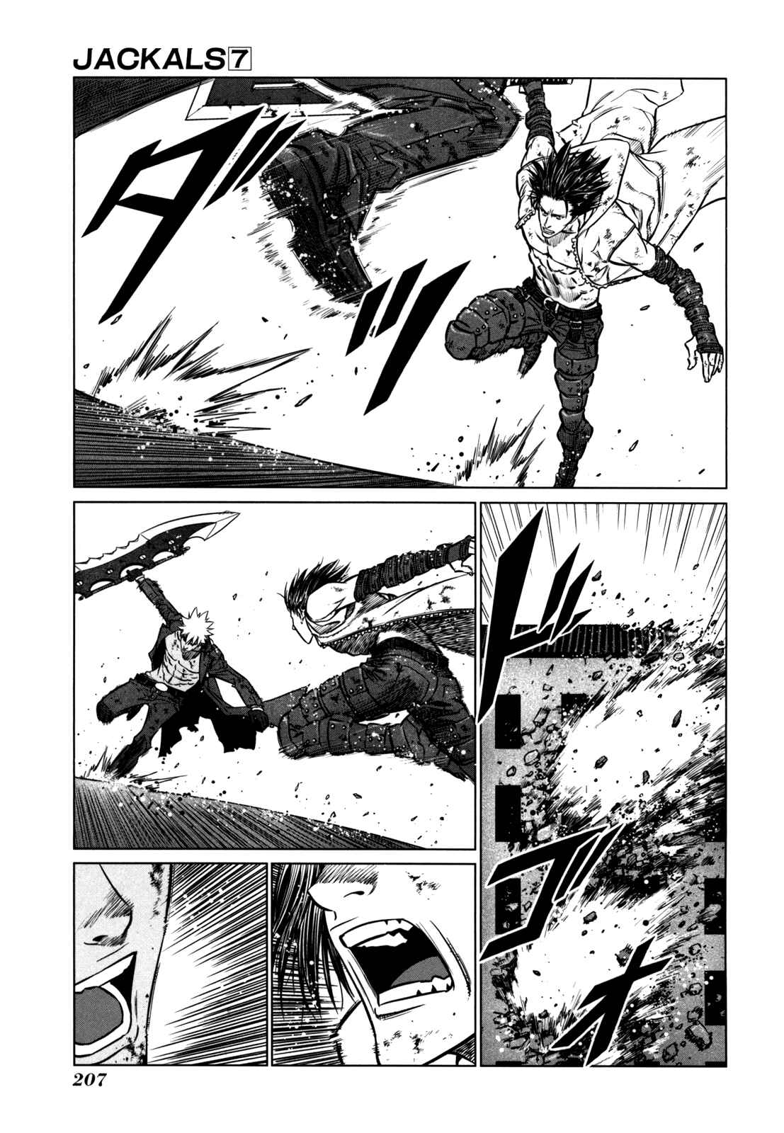 Page 9 Chapter 56 Jackals