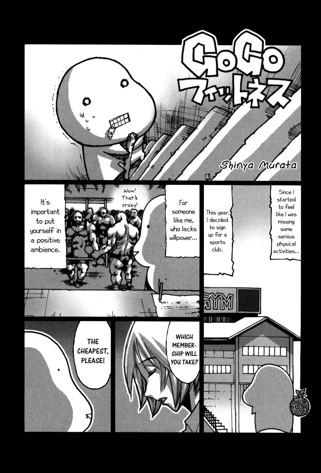 Page 6 Chapter 31.5 Jackals