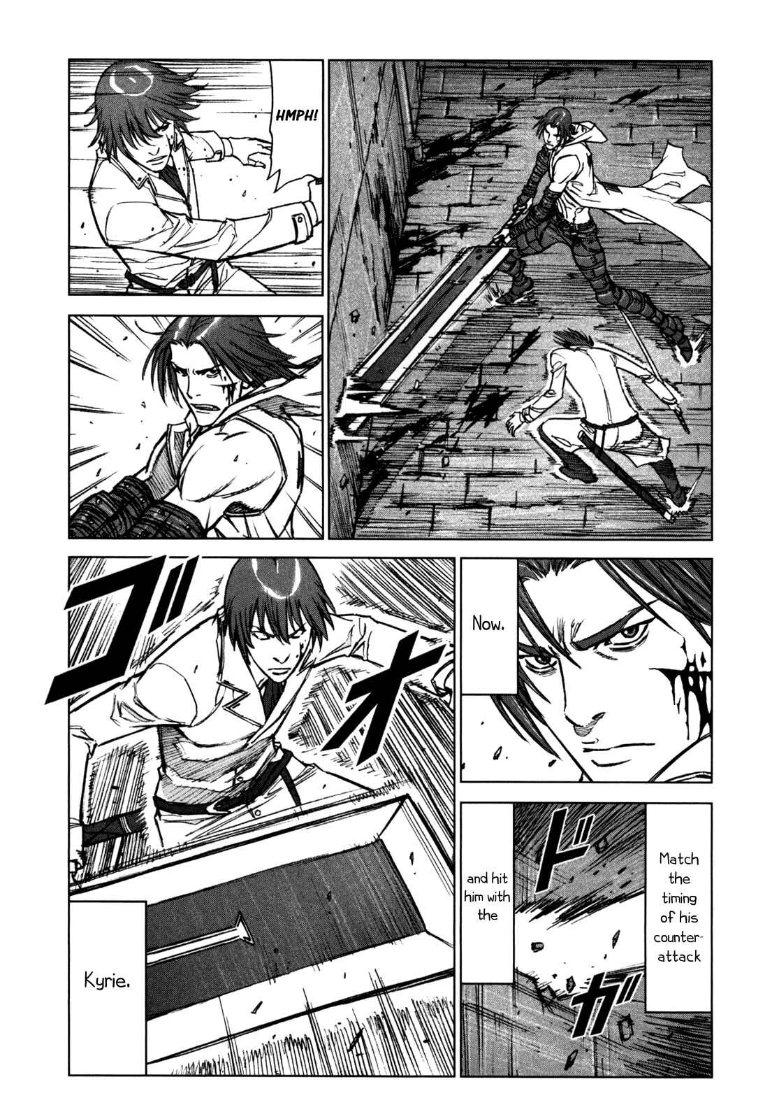 Page 15 Chapter 48 Jackals