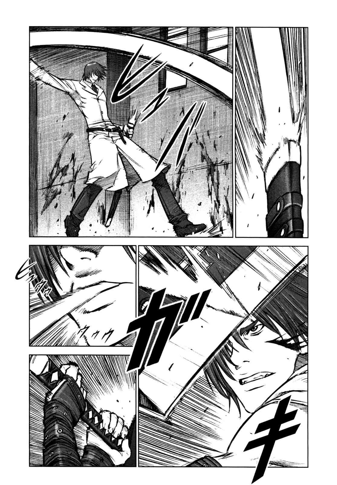 Page 7 Chapter 48 Jackals