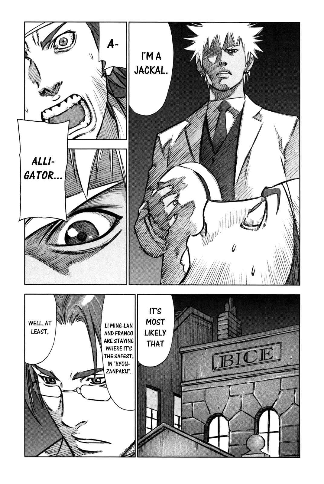 Page 14 Chapter 44 Jackals