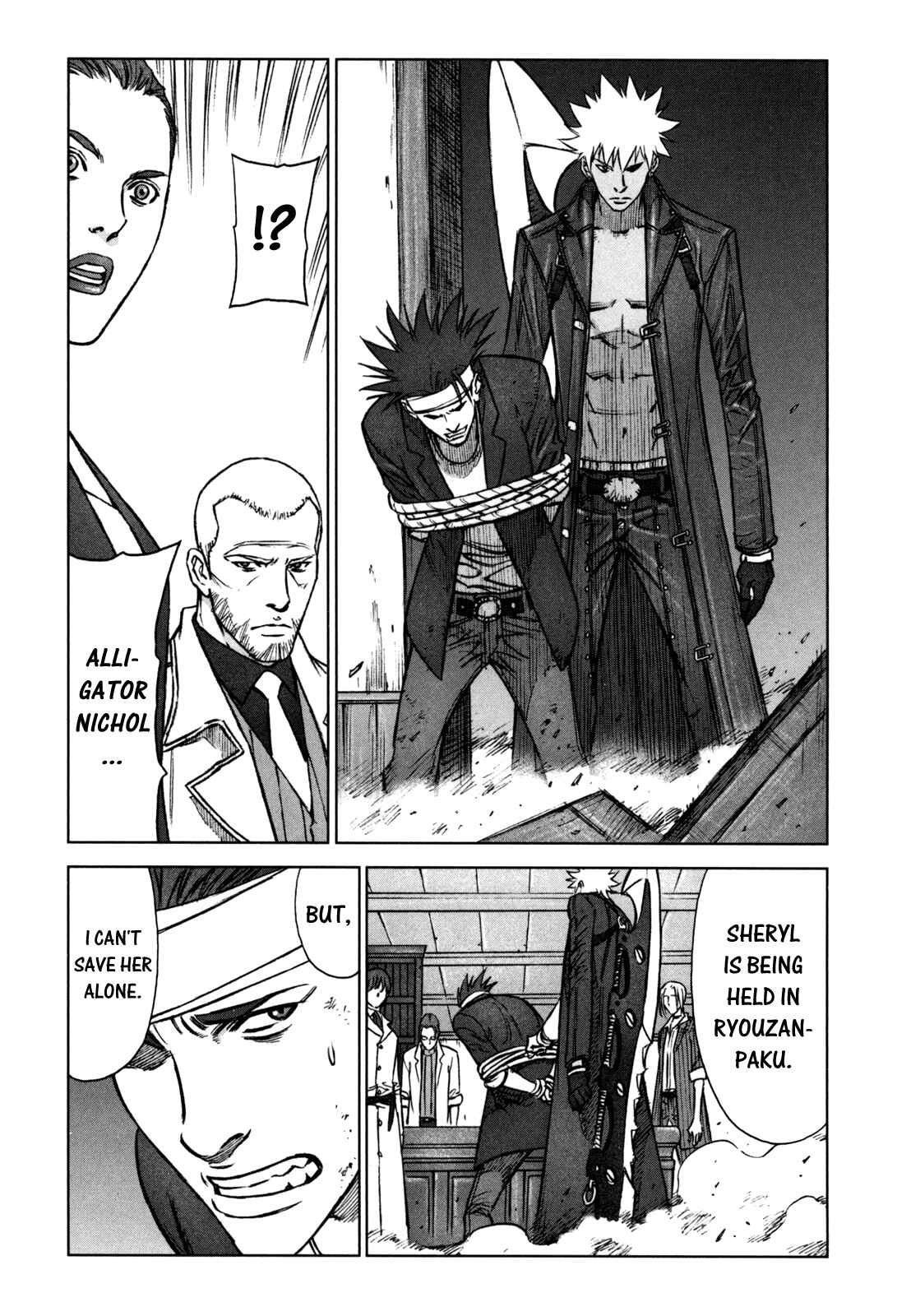 Page 17 Chapter 44 Jackals