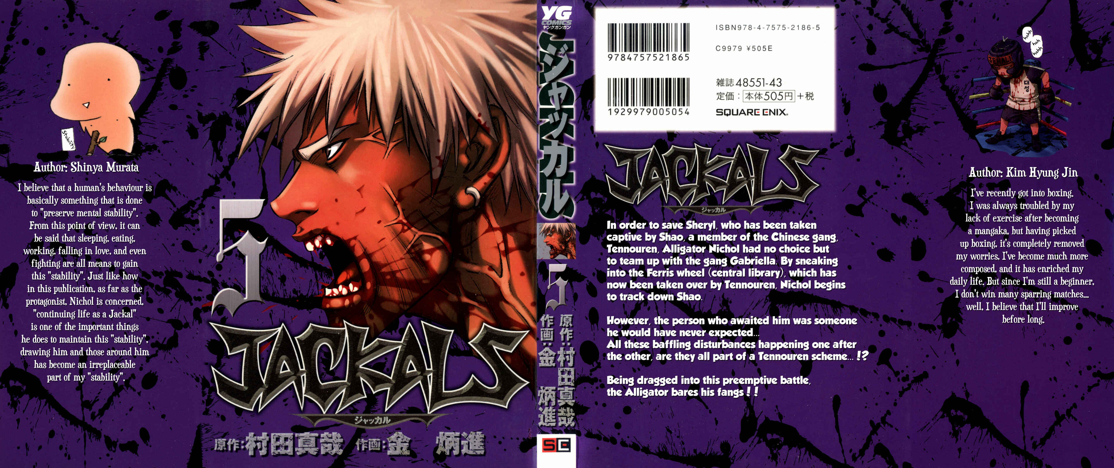Page 1 Chapter 32 Jackals