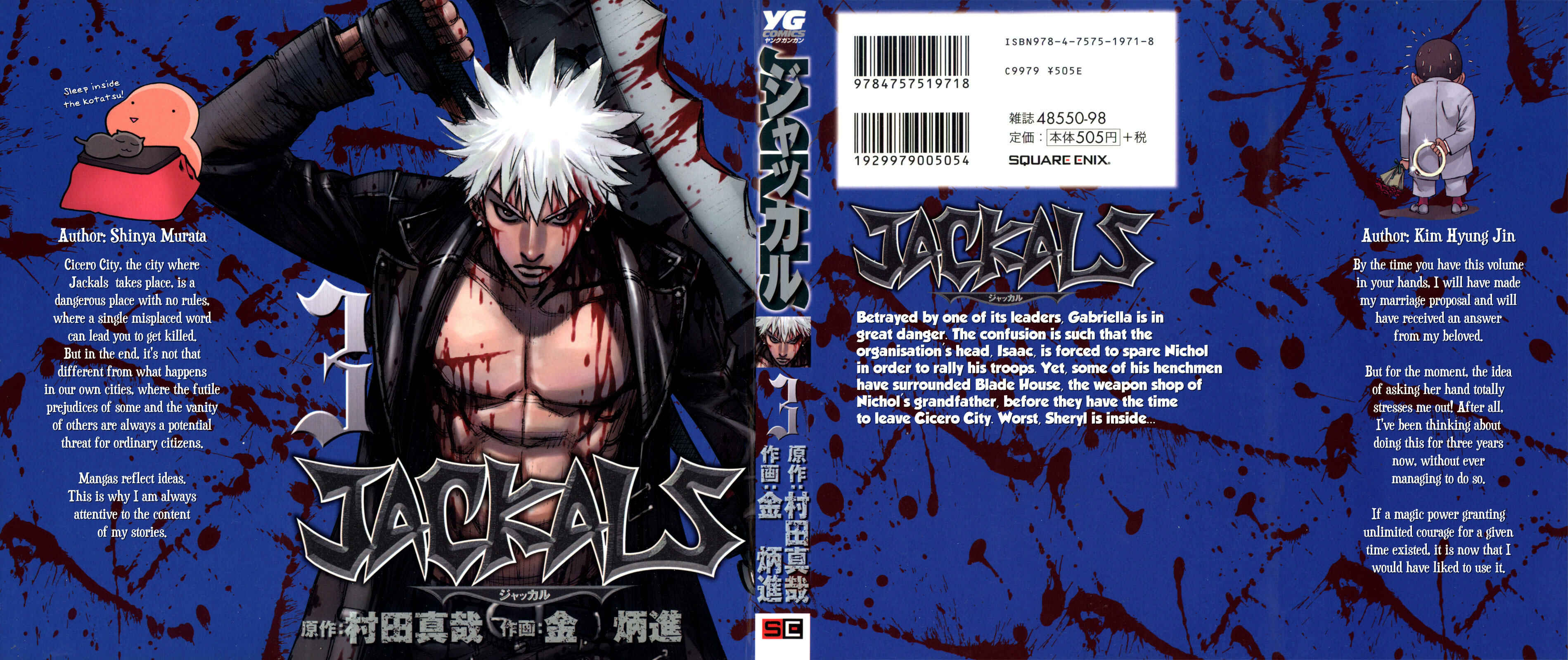 Page 1 Chapter 17 Jackals