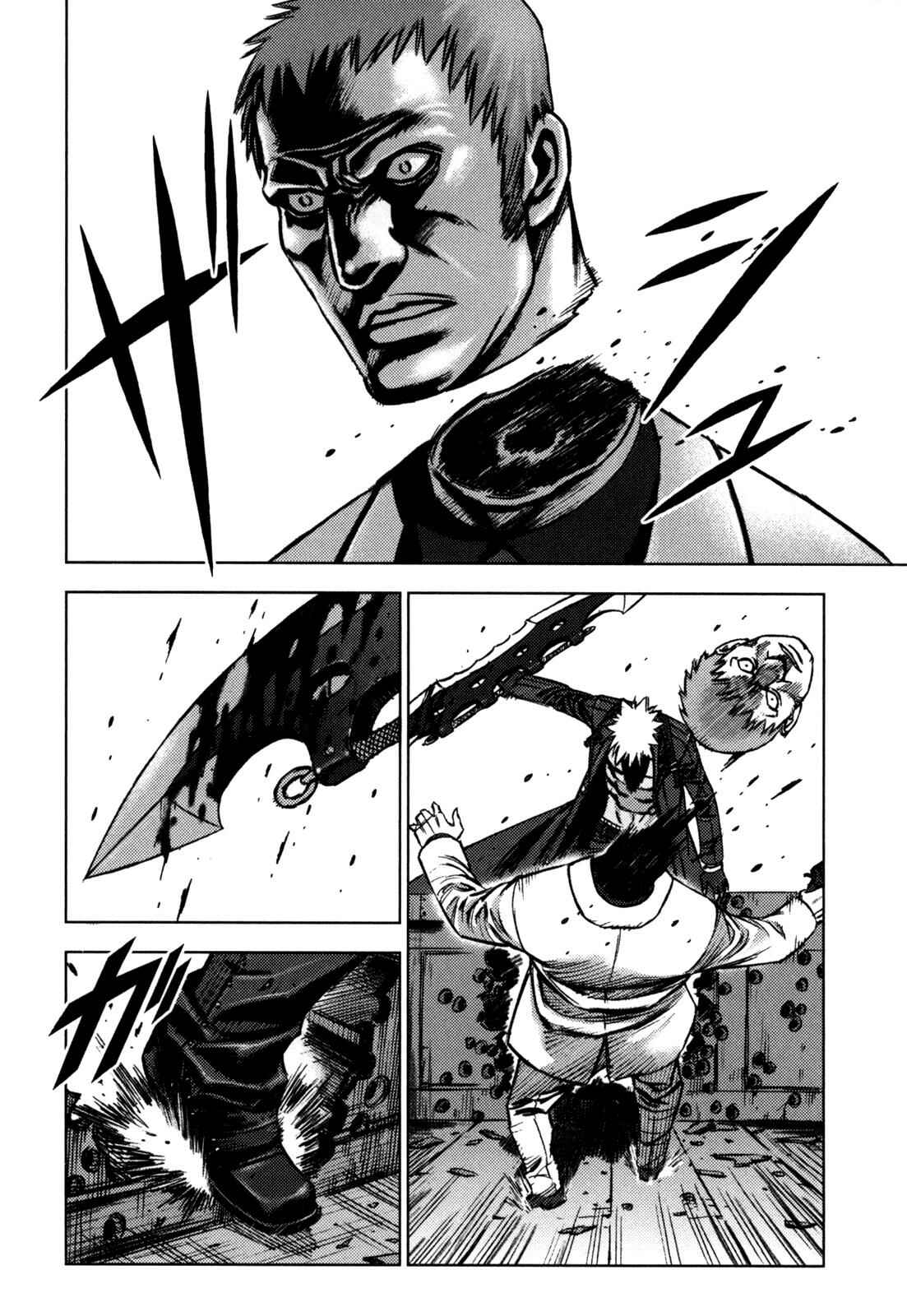 Page 12 Chapter 17 Jackals