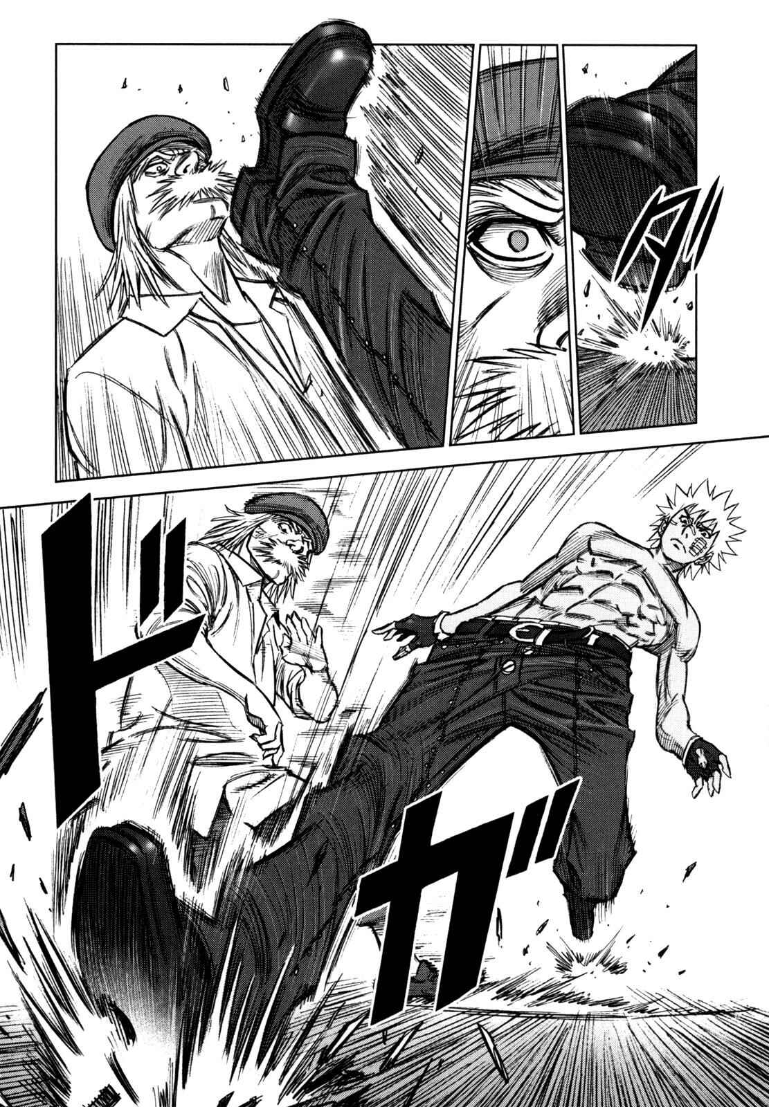 Page 6 Chapter 20 Jackals