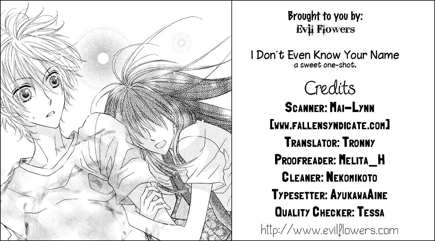 Page 1 Chapter Unknown_5d9a Namae mo Shiranai