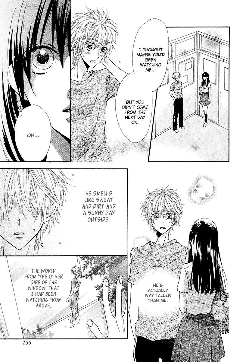 Page 20 Chapter Unknown_5d9a Namae mo Shiranai