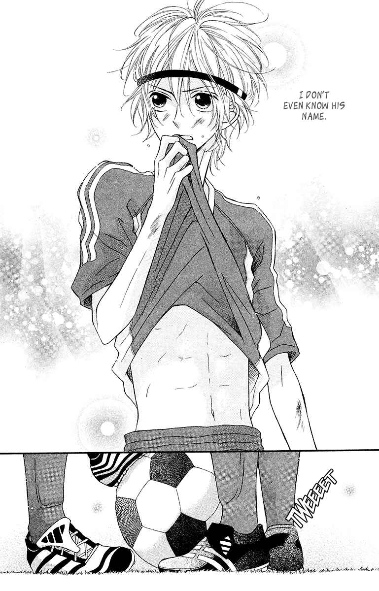 Page 3 Chapter Unknown_5d9a Namae mo Shiranai