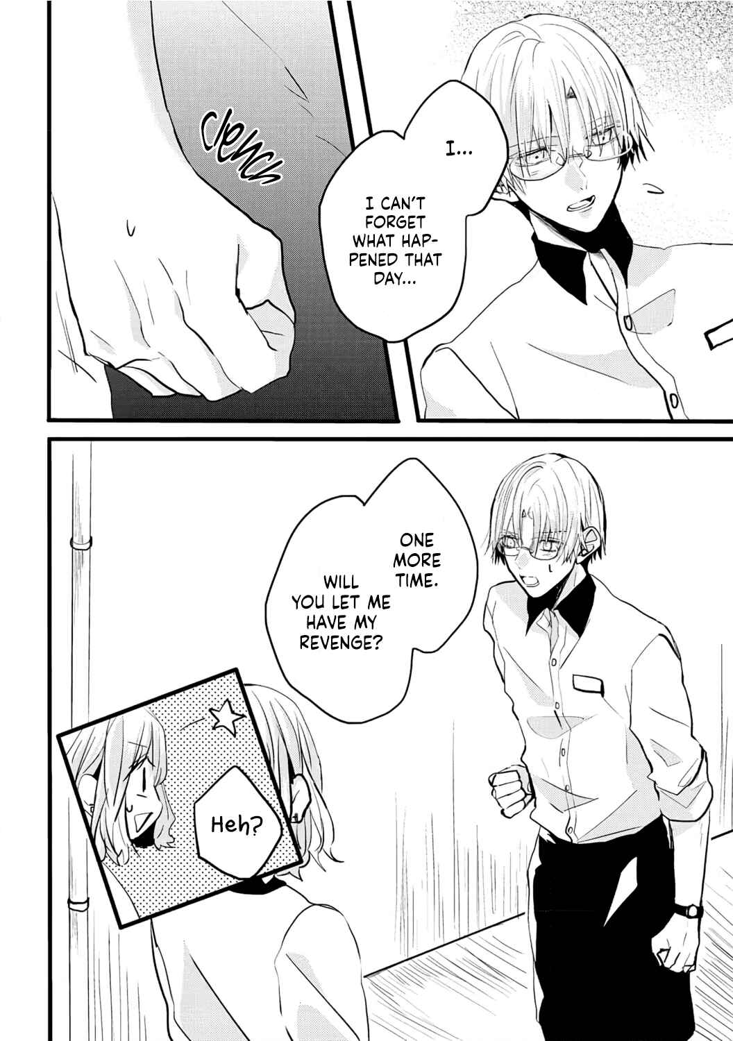 Page 19 Chapter Unknown_9976 Hajimete Nante, Kiitenai! Ichizuna Café Tenin no Ubu na Koigokoro