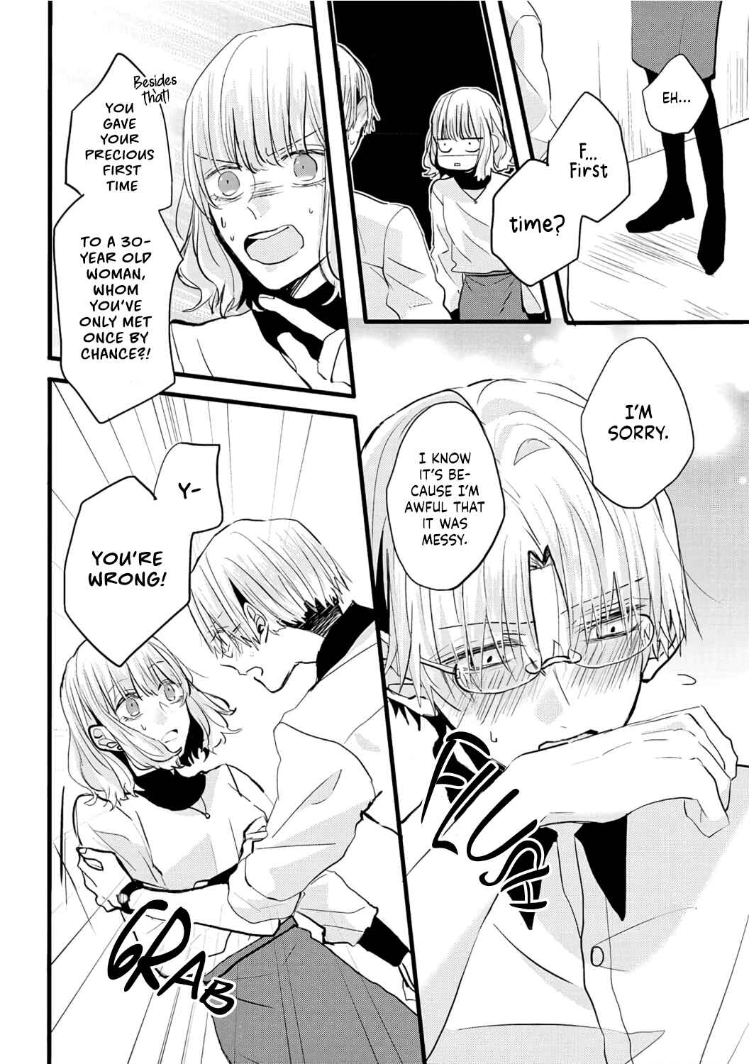 Page 21 Chapter Unknown_9976 Hajimete Nante, Kiitenai! Ichizuna Café Tenin no Ubu na Koigokoro