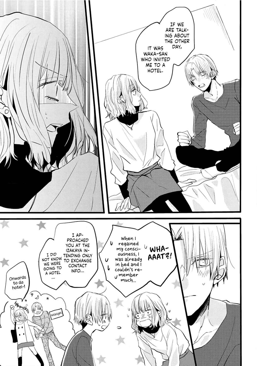 Page 28 Chapter Unknown_9976 Hajimete Nante, Kiitenai! Ichizuna Café Tenin no Ubu na Koigokoro