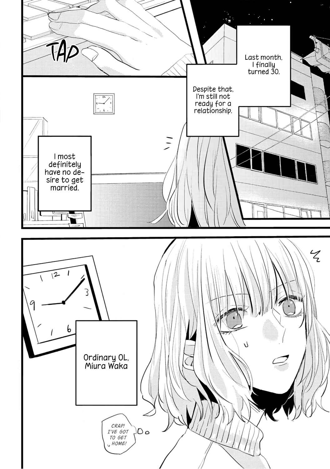 Page 5 Chapter Unknown_9976 Hajimete Nante, Kiitenai! Ichizuna Café Tenin no Ubu na Koigokoro