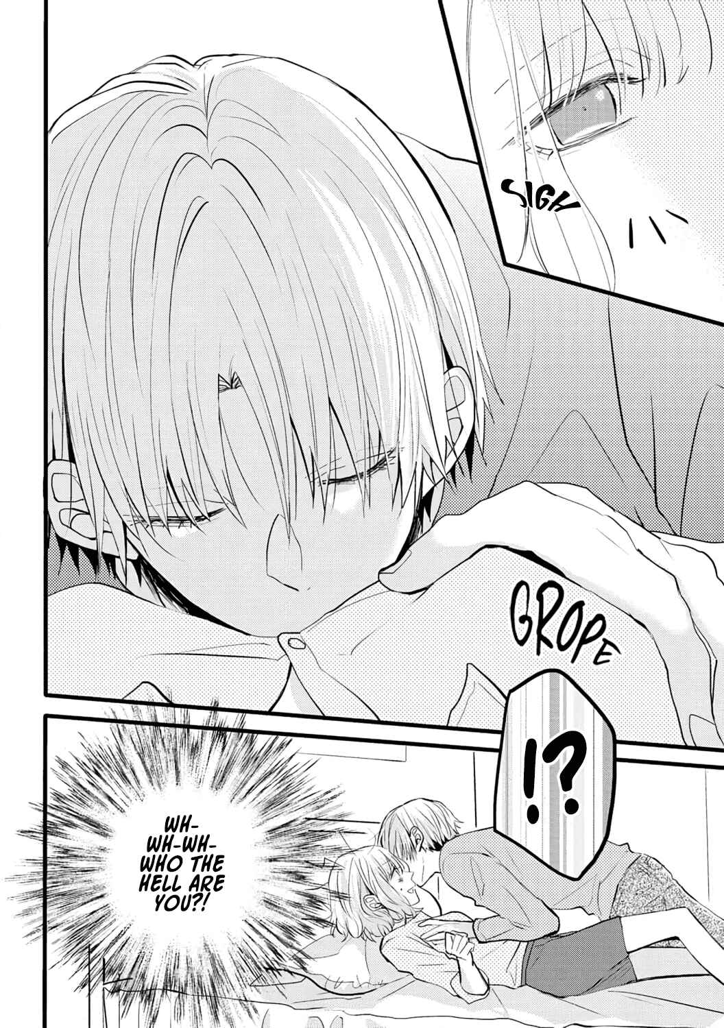 Page 9 Chapter Unknown_9976 Hajimete Nante, Kiitenai! Ichizuna Café Tenin no Ubu na Koigokoro