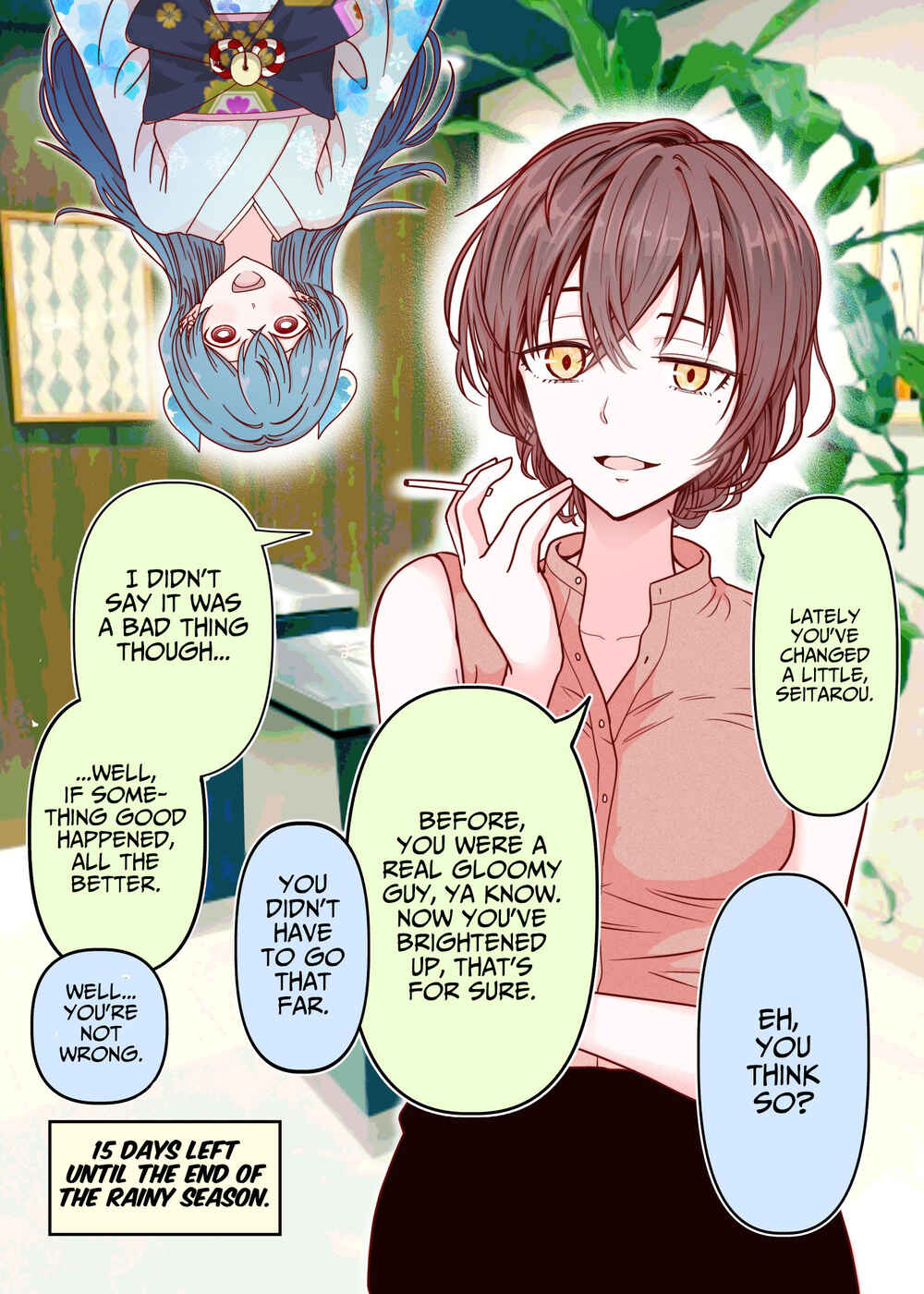 Page 1 Chapter 16 The Rain Spirit That Will Disappear in 30 Days