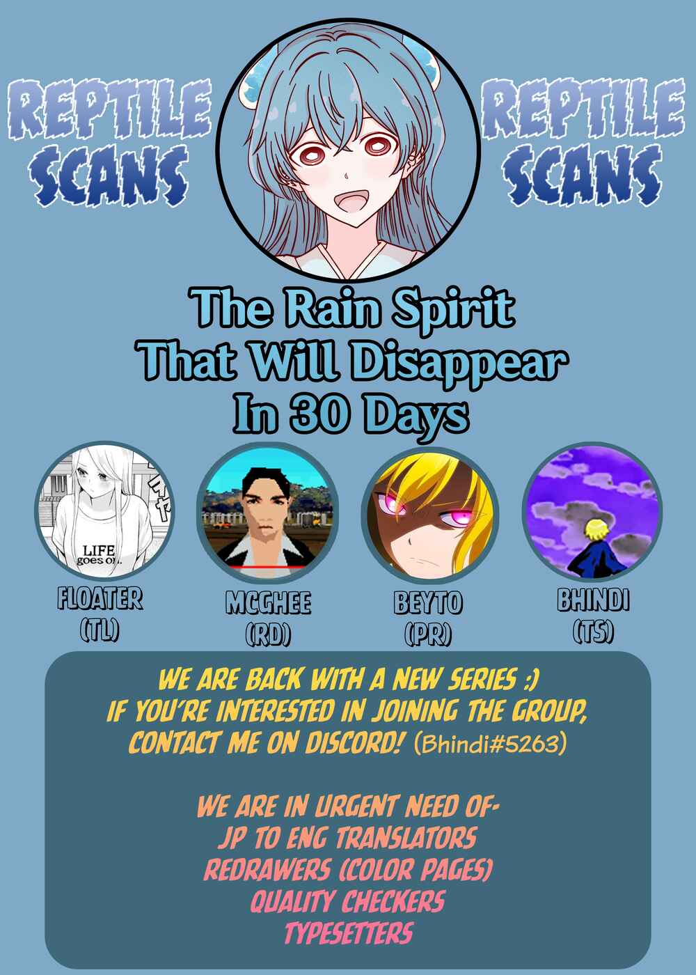Page 2 Chapter 9 The Rain Spirit That Will Disappear in 30 Days