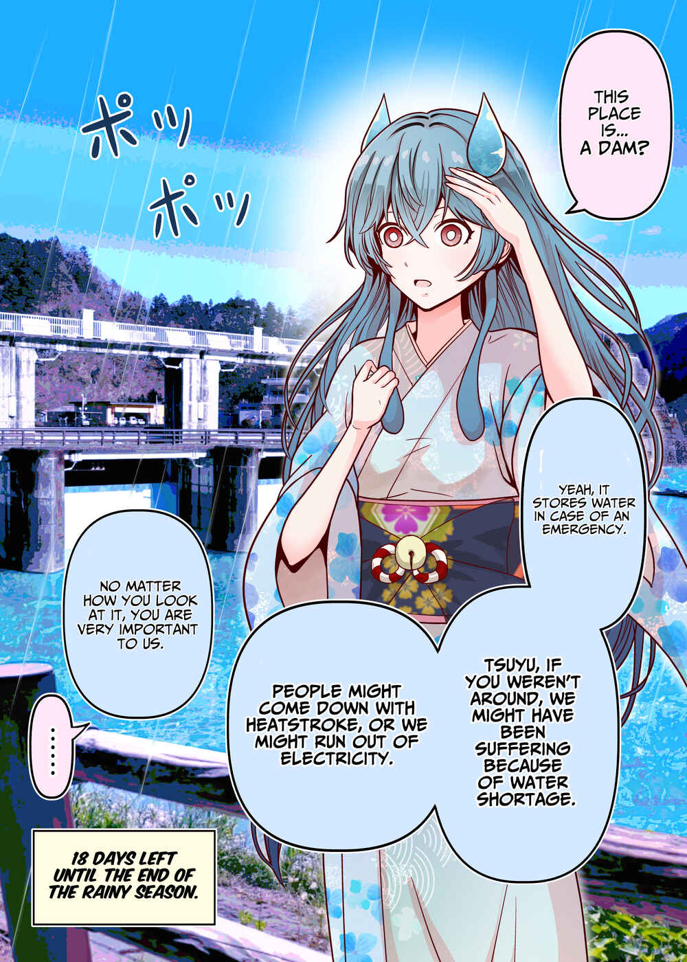 Page 1 Chapter 13 The Rain Spirit That Will Disappear in 30 Days