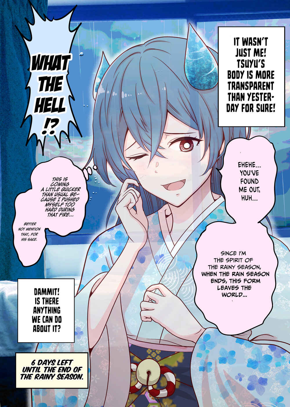Page 1 Chapter 25 The Rain Spirit That Will Disappear in 30 Days