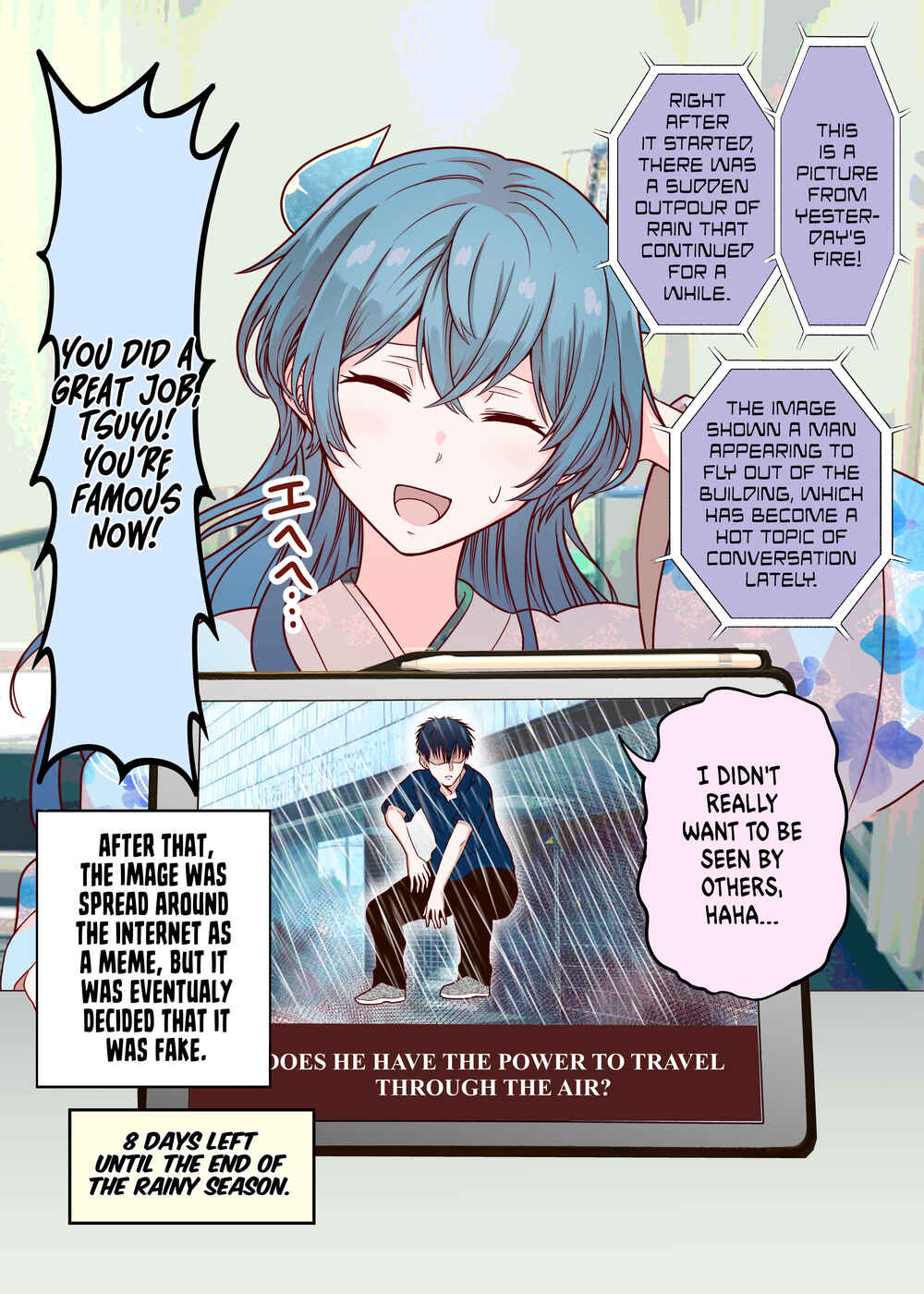 Page 1 Chapter 23 The Rain Spirit That Will Disappear in 30 Days
