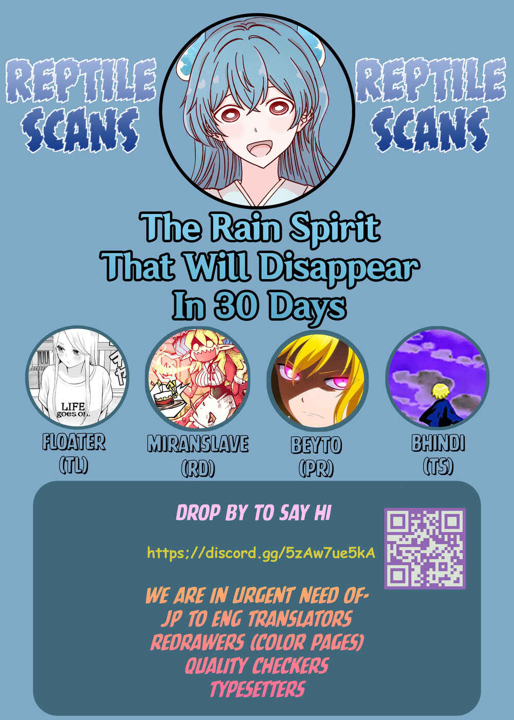 Page 2 Chapter 23 The Rain Spirit That Will Disappear in 30 Days