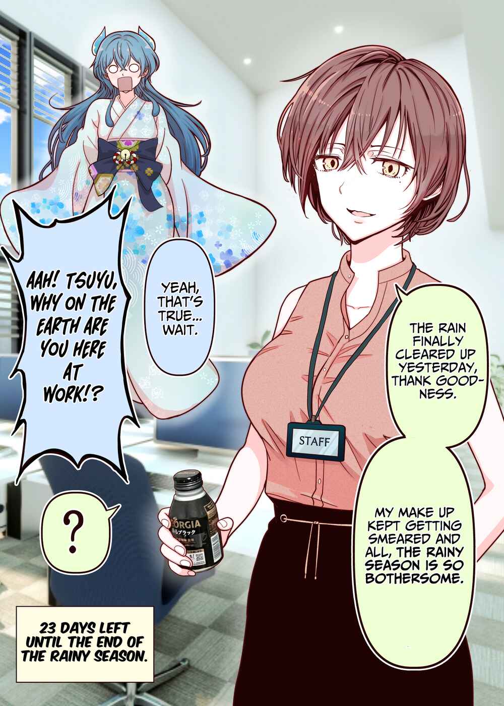 Page 1 Chapter 8 The Rain Spirit That Will Disappear in 30 Days
