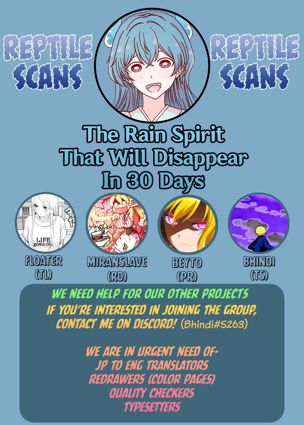 Page 2 Chapter 15 The Rain Spirit That Will Disappear in 30 Days