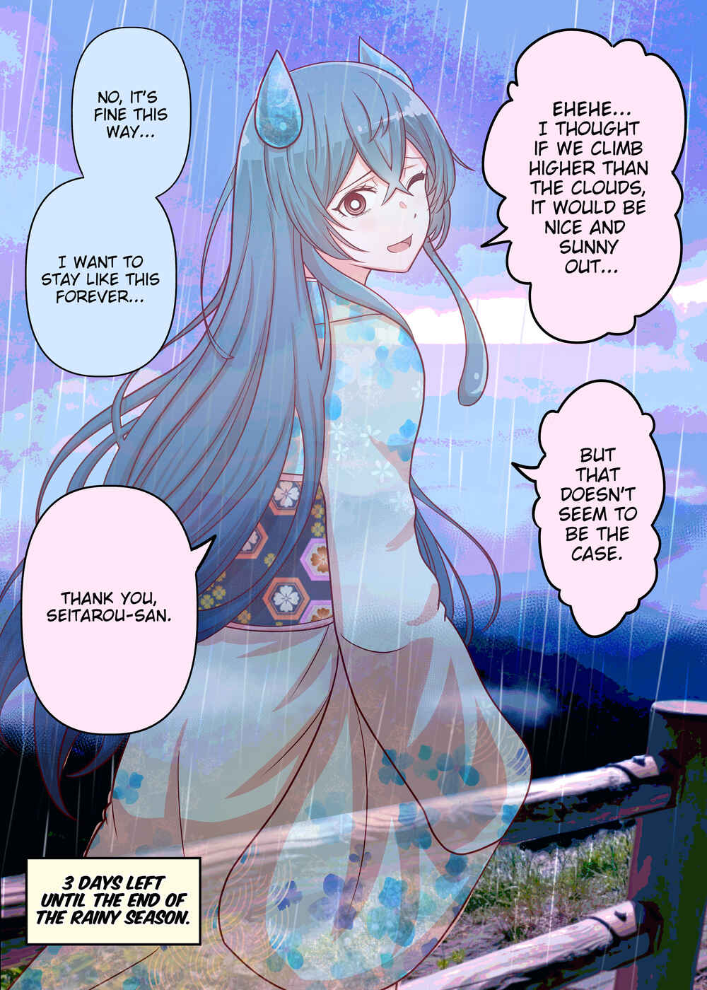 Page 1 Chapter 28 The Rain Spirit That Will Disappear in 30 Days
