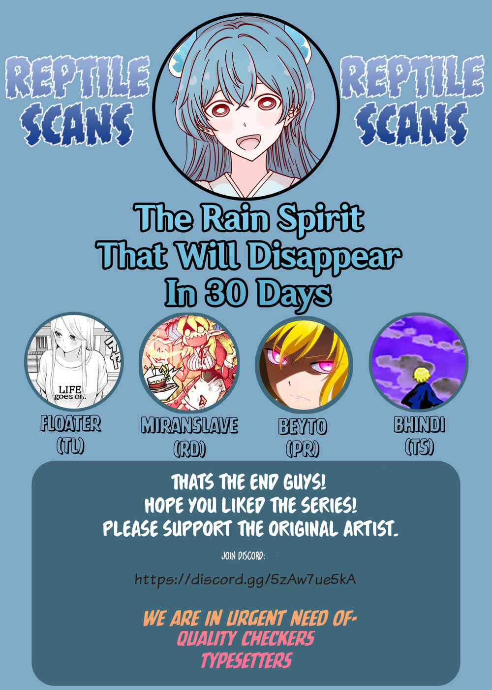 Page 5 Chapter 31 The Rain Spirit That Will Disappear in 30 Days