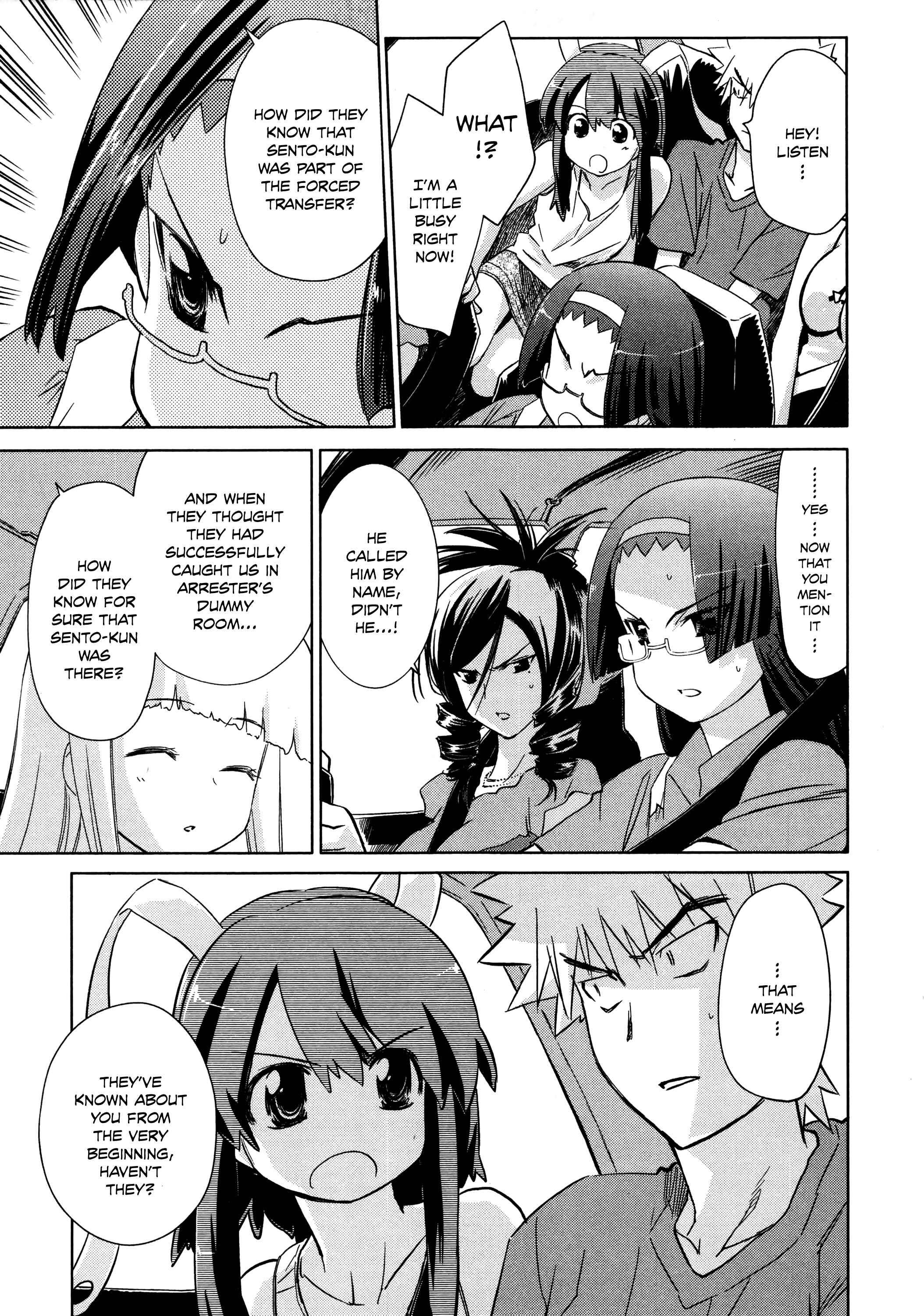 Page 15 Chapter 25 Charger Girl Ju-den Chan
