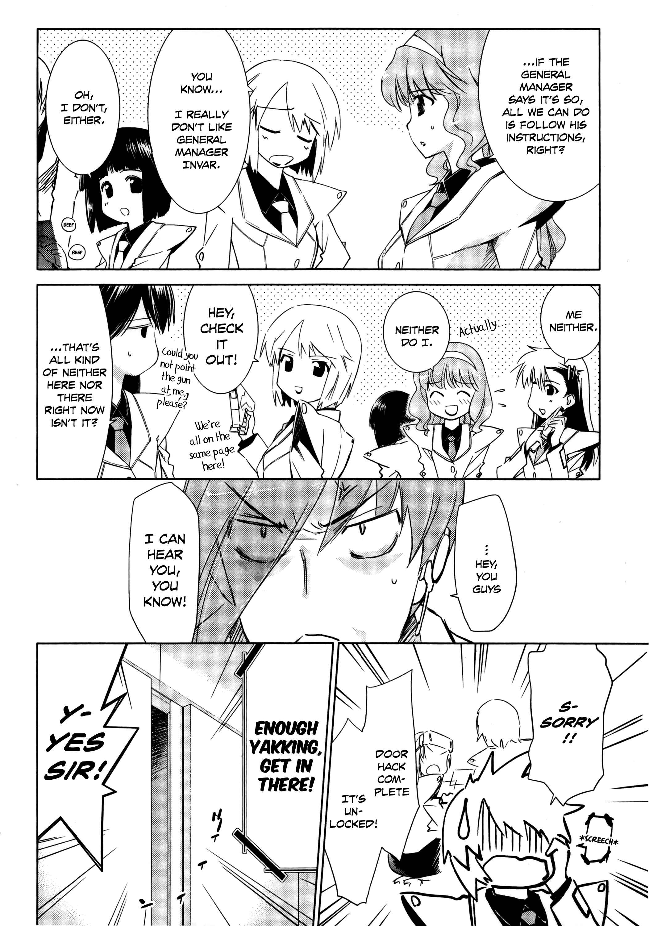Page 2 Chapter 25 Charger Girl Ju-den Chan