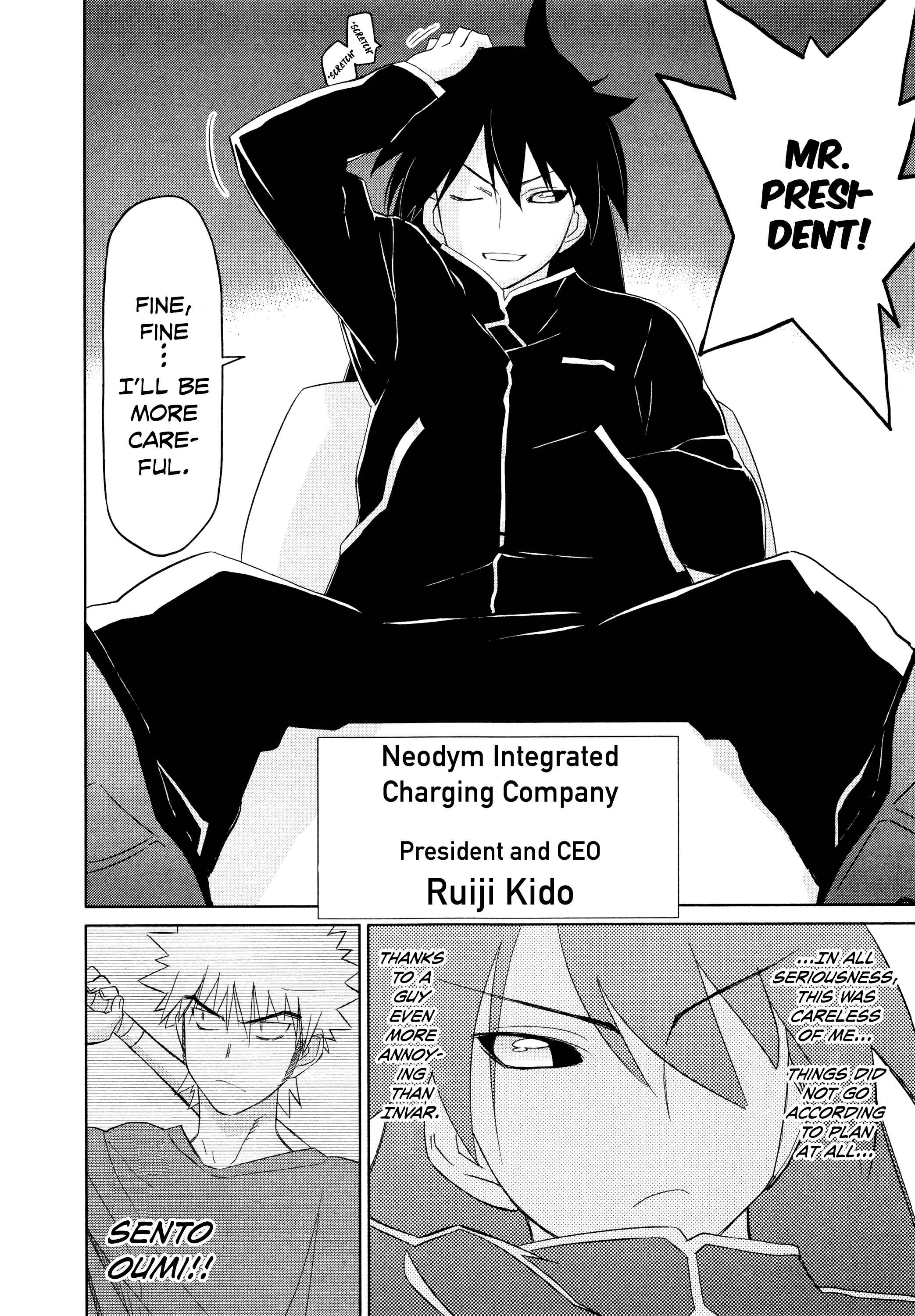Page 19 Chapter 30 Charger Girl Ju-den Chan