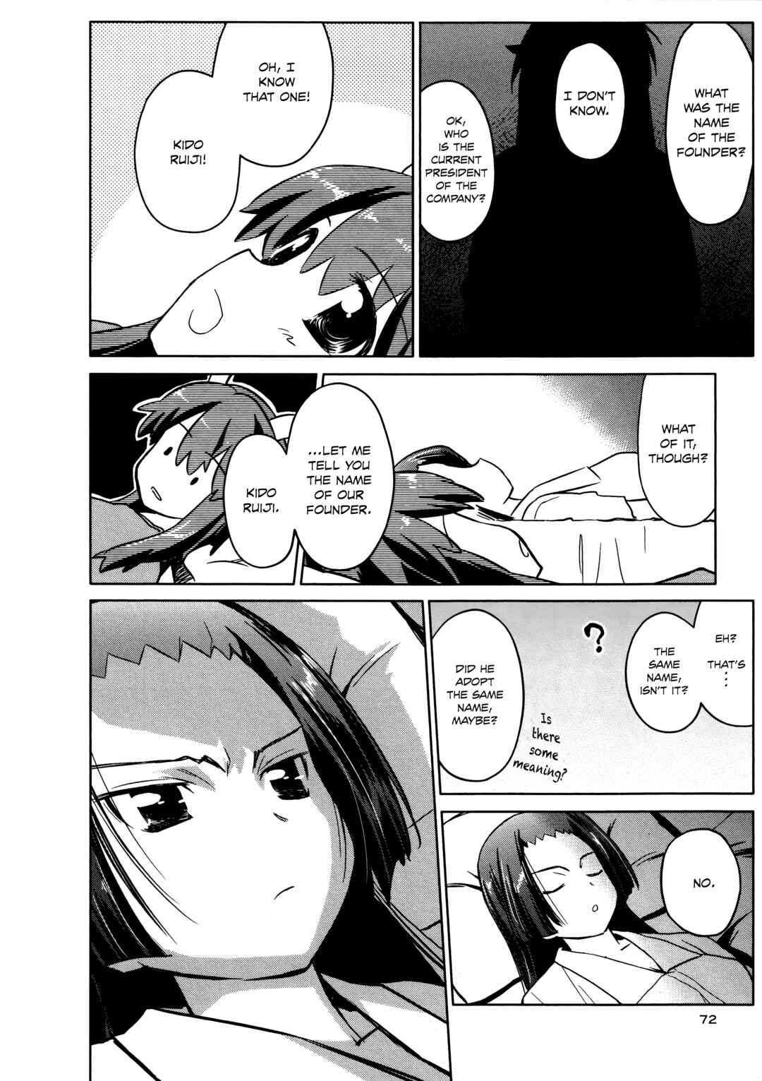 Page 16 Chapter 33 Charger Girl Ju-den Chan