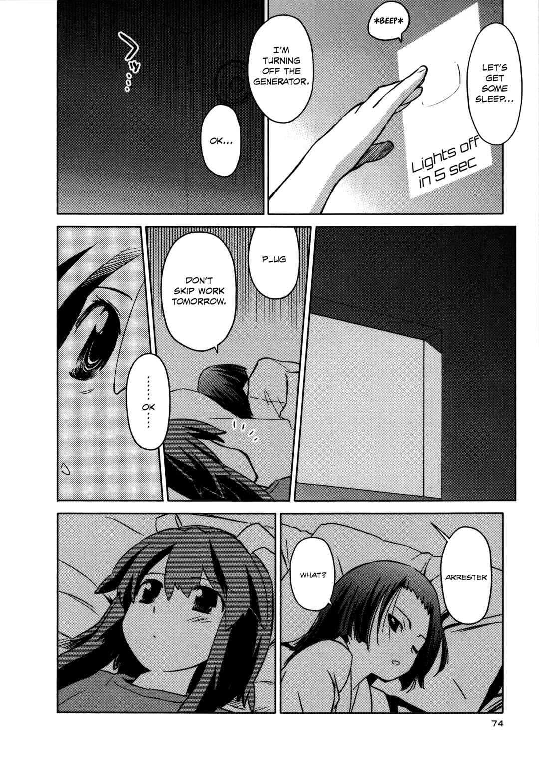 Page 18 Chapter 33 Charger Girl Ju-den Chan