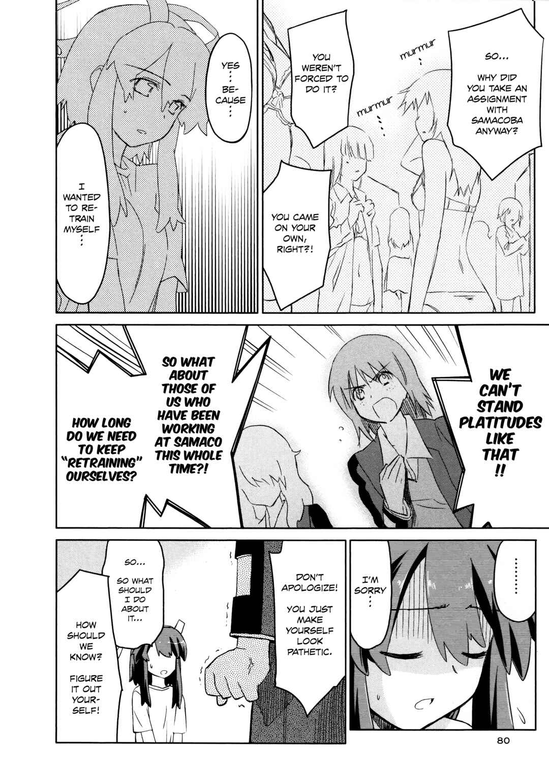 Page 24 Chapter 33 Charger Girl Ju-den Chan