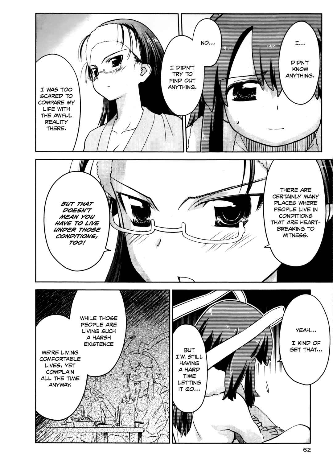 Page 6 Chapter 33 Charger Girl Ju-den Chan