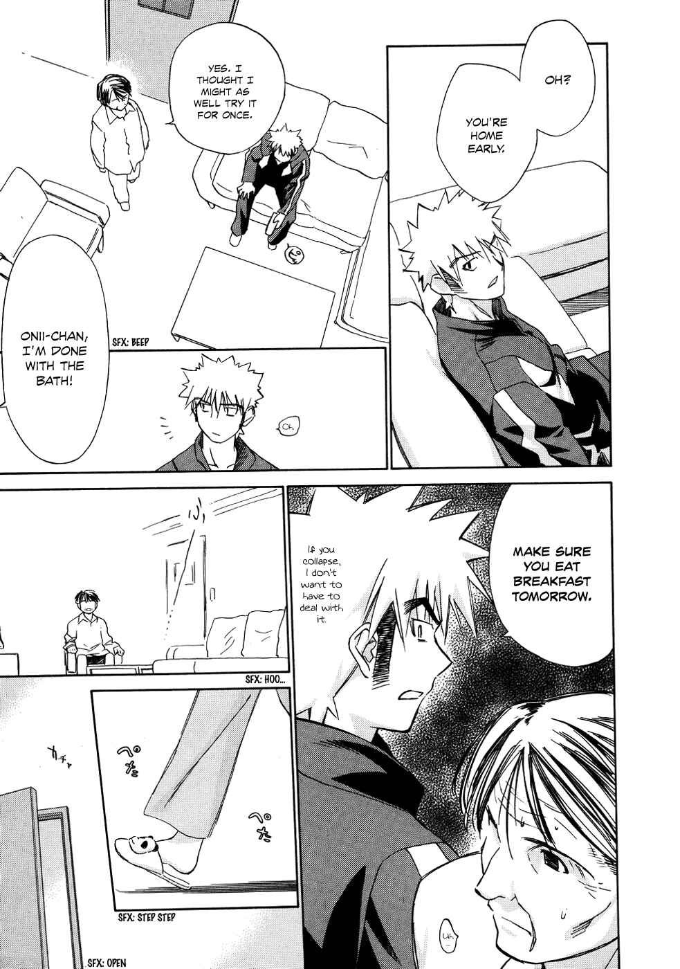 Page 12 Chapter 7 Charger Girl Ju-den Chan