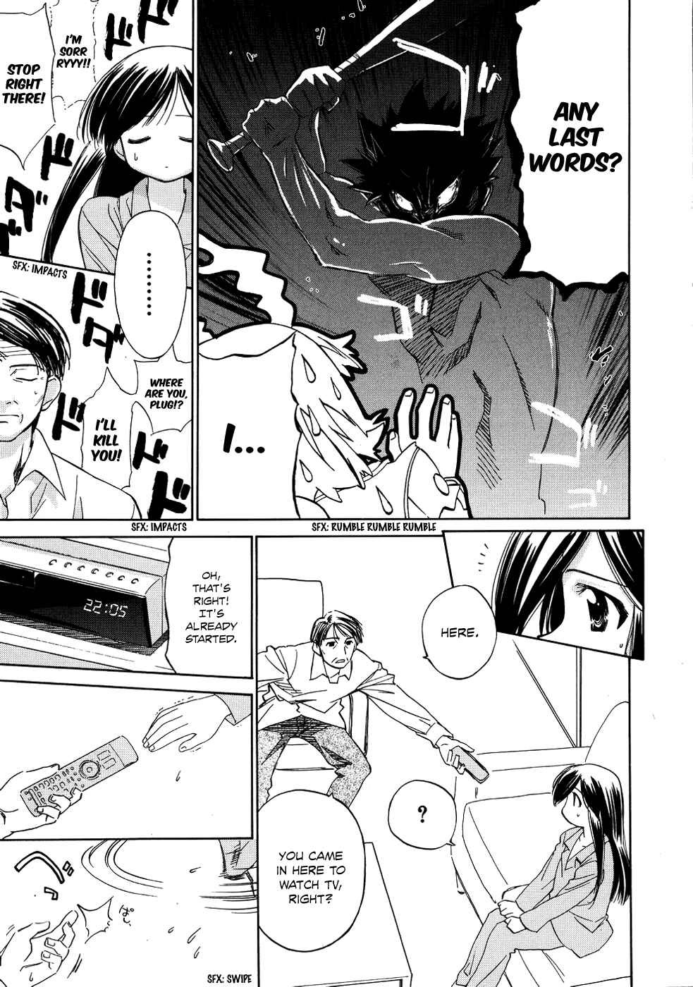 Page 16 Chapter 7 Charger Girl Ju-den Chan